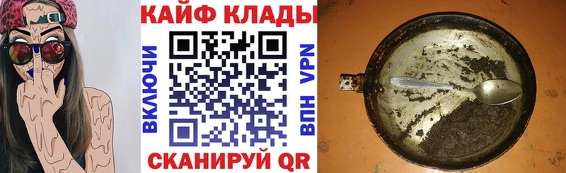 Виды наркотиков купить Мышкин Гашиш Галлюциногенные грибы Мефедрон Alpha PVP