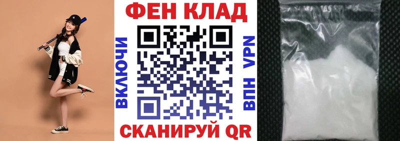 купить наркотики сайты  Мышкин  Амфетамин 98% 