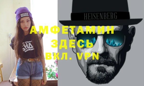 кокс Новозыбков