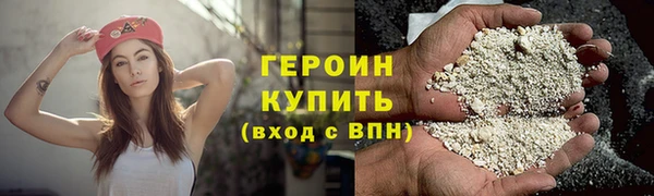 не бодяженный Нея