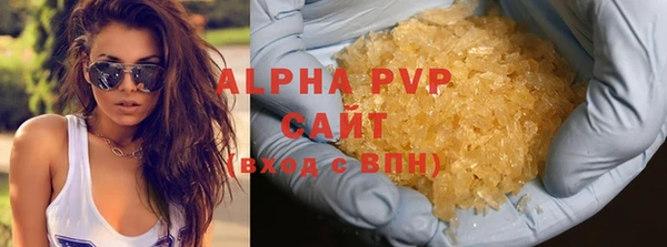 ECSTASY Новокубанск