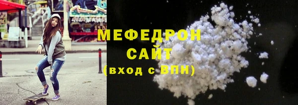 ECSTASY Новокубанск