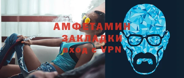 не бодяженный Нея
