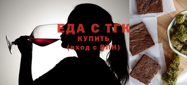 не бодяженный Нея