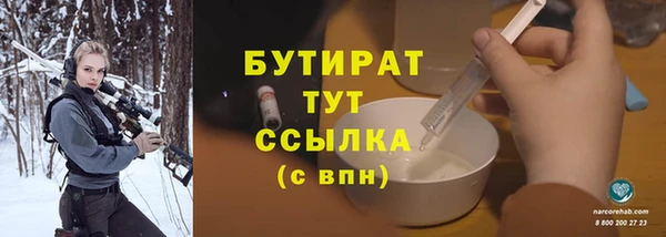 не бодяженный Нея