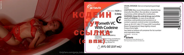 синтетический гашиш Новодвинск