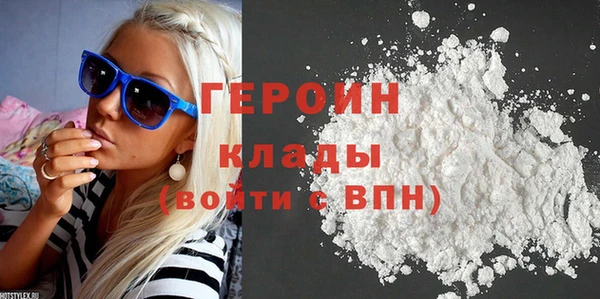 прущая мука Нефтекумск