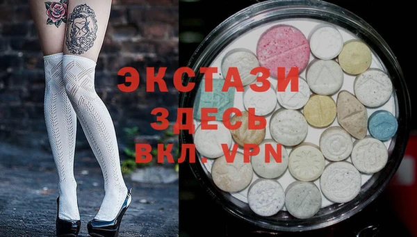 не бодяженный Нея