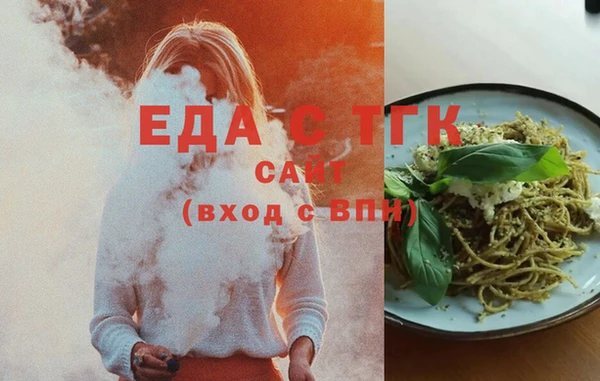 кокс Ельня