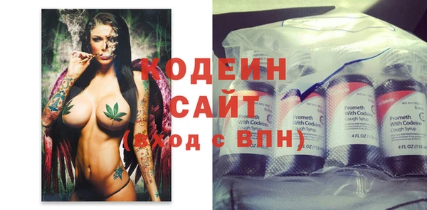 не бодяженный Нея