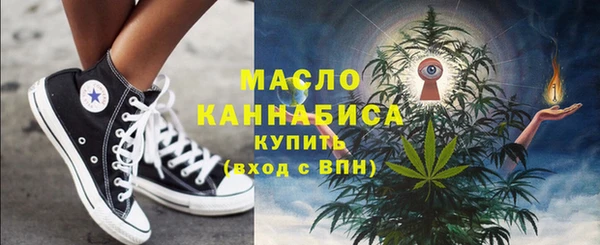 прущая мука Нефтекумск