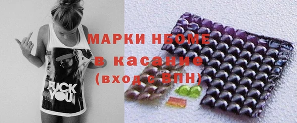 не бодяженный Нея