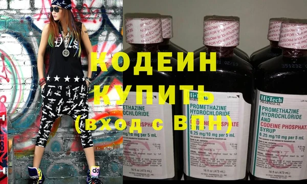 прущая мука Нефтекумск