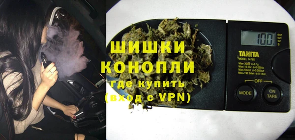 мяу мяу мука Нефтегорск