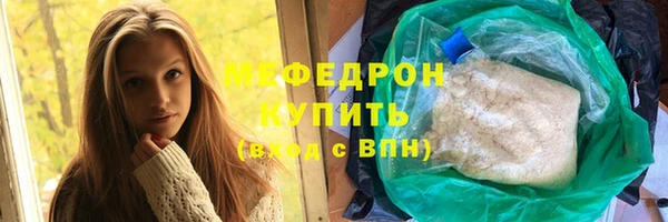 ECSTASY Новокубанск