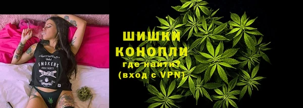 мяу мяу мука Нефтегорск
