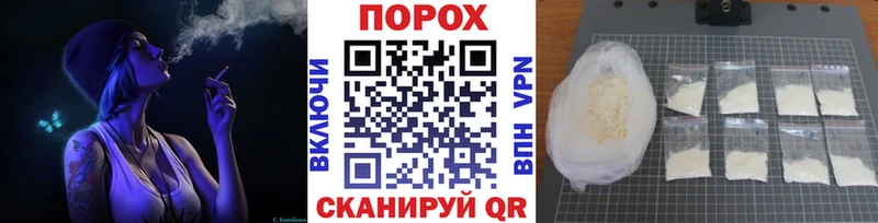 Первитин кристалл  Мышкин 
