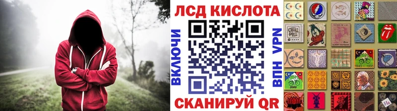 Марки NBOMe 1500мкг  Мышкин 